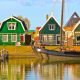 O que fazer na Holanda - Pontos Turísticos na Holanda, Passeios na Holanda, Dicas de viagem, Lugares para conhecer na Holanda, Roteiros de Viagem